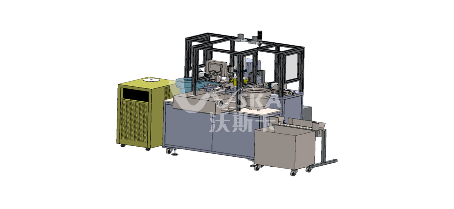 Automatic welding equipment for balance lever