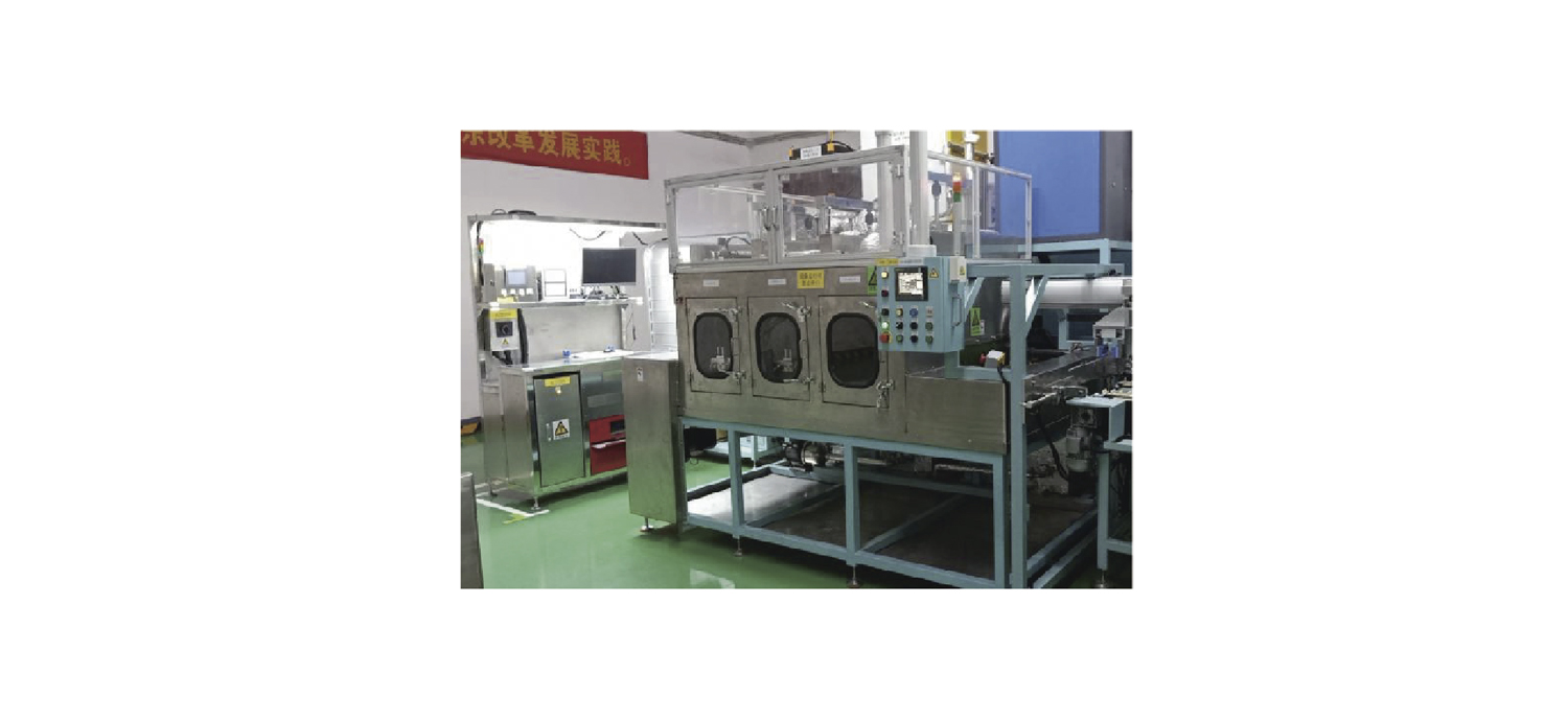 RACK High-Temperature Steam Cleaning Machine