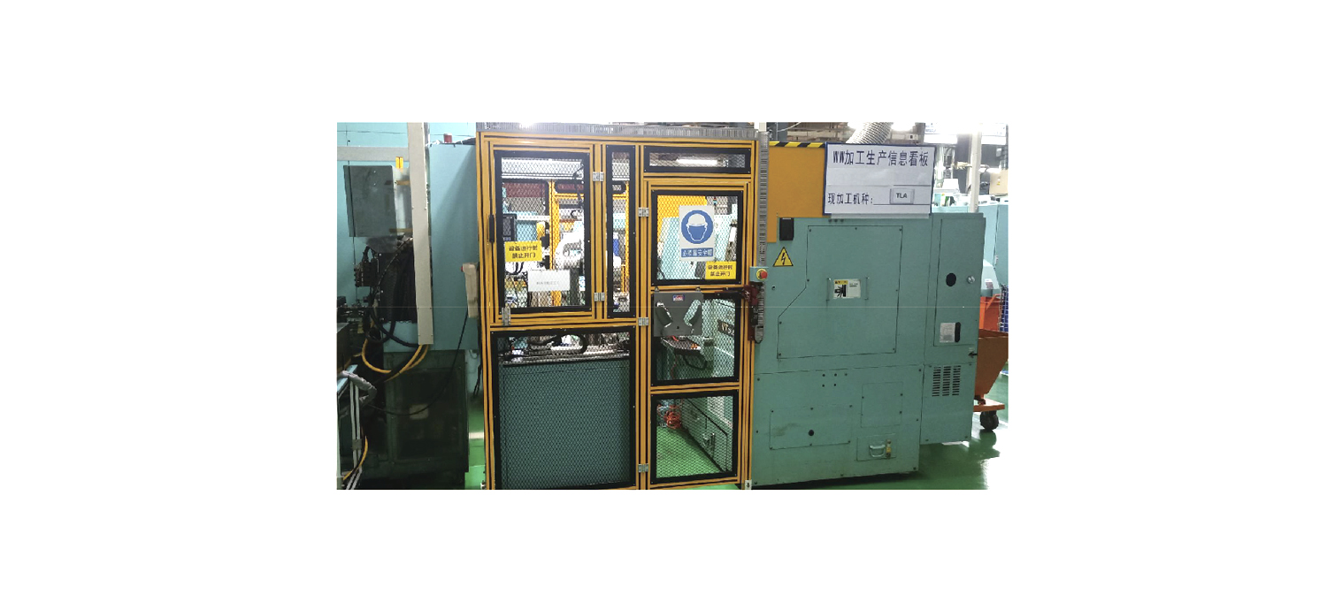 WW Lathe Automatic Machining, Inspection and Assembly Line