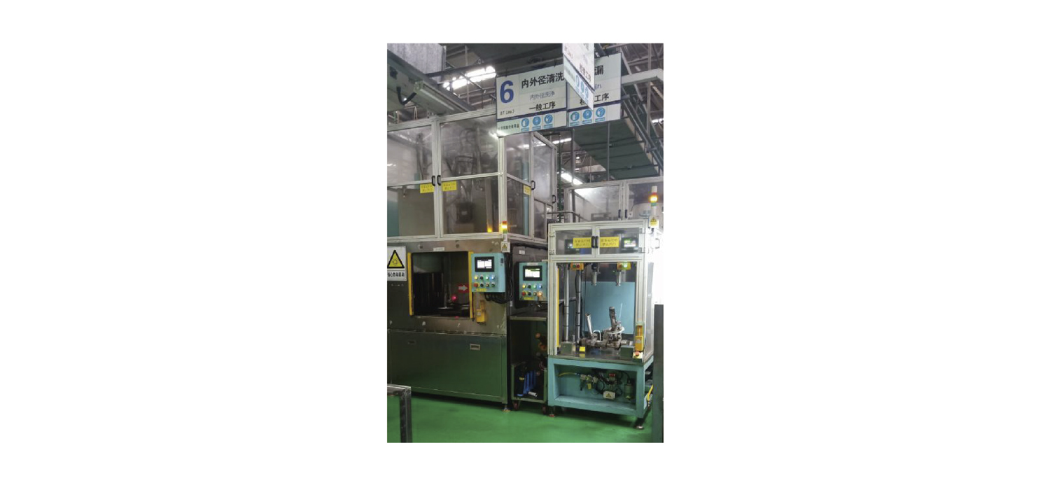 Main cleaning machine and pressure leakage detector