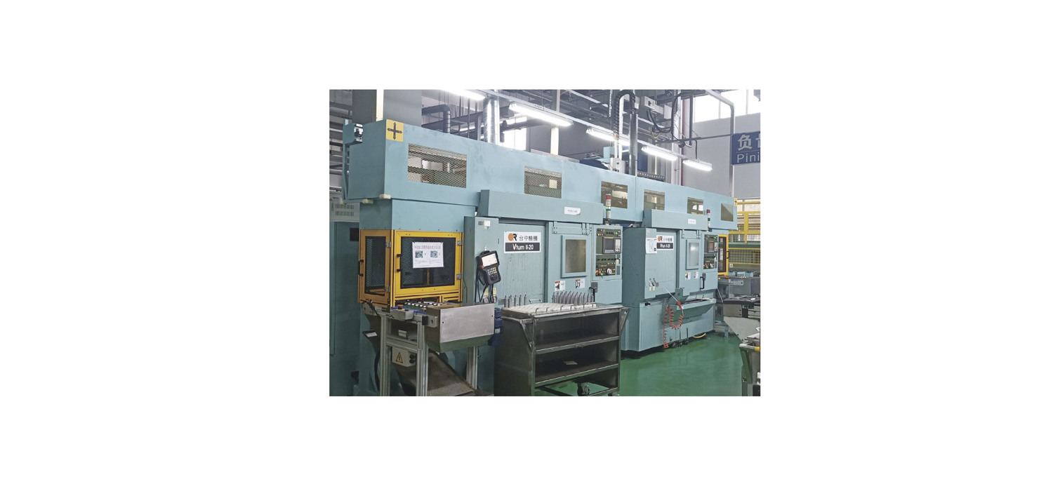 PG Lathe Automatic Processing Line
