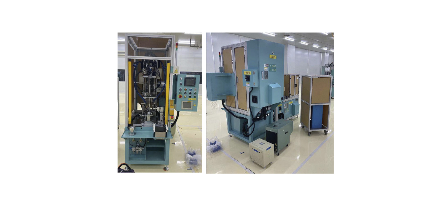 Guard Tightening Machine